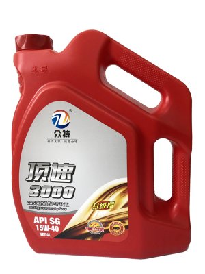 顶速3000SG 15W-40